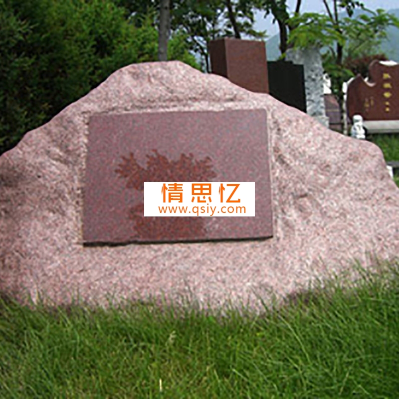 北京凤凰山陵园磐石艺术碑